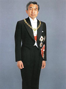 Акихито 125-й Император Японии