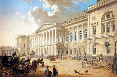 Михайловский дворец - Русский музей