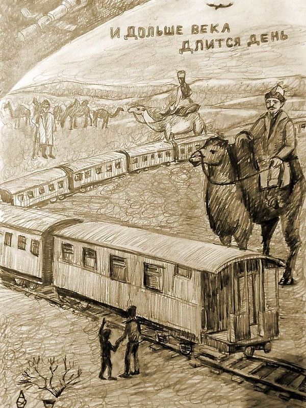 Главный герой на верблюде и проходящий поезд