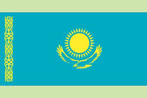 Логотип Казахстан