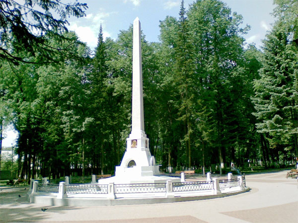Обелиск на месте захоронения Константин Эдуардович Циолковского