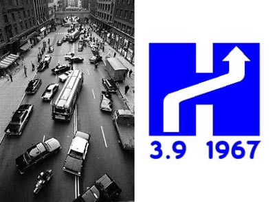 Стокгольм в день перехода на правостороннее движение и логотип «Дня перемен»