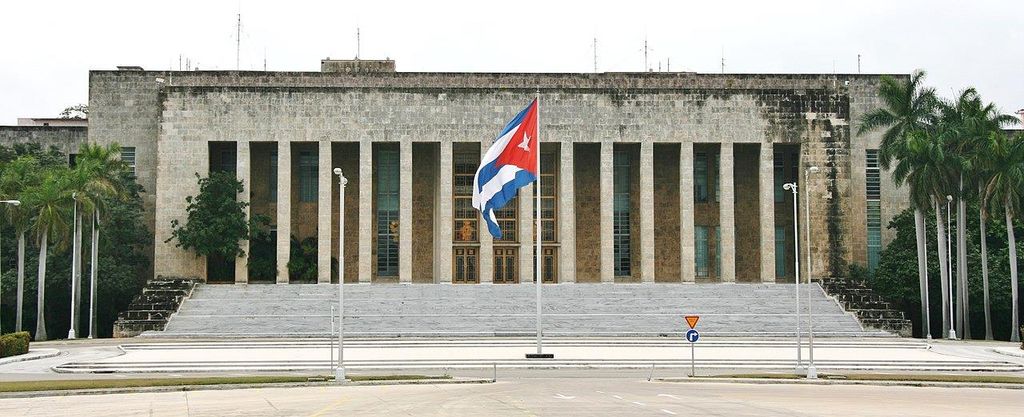 Здание центрального комитета Коммунистической партии Кубы