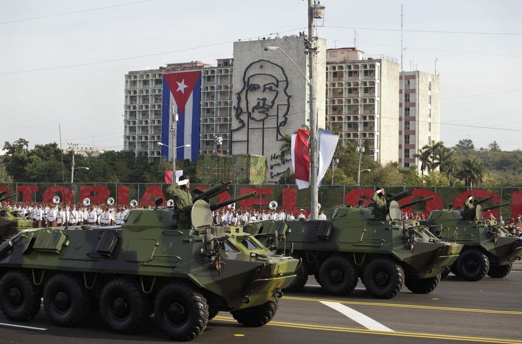 Сухопутные войска Кубы
