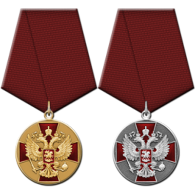Медали «За заслуги перед Отечеством» (Гражданские)