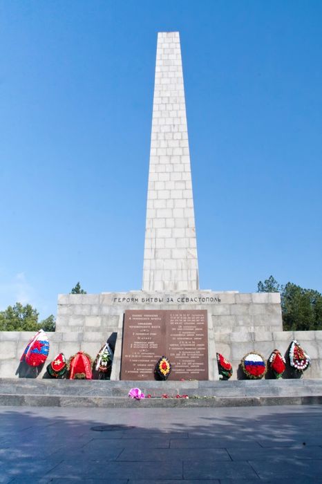 Памятник Славы воинам-освободителям Приморской армии, погибшим при освобождении Севастополя