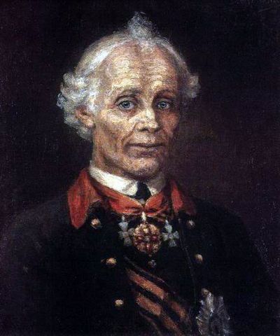 Портрет полководца А. В. Суворова. 1907