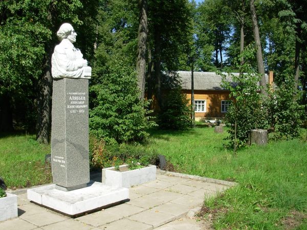 Памятник композитору А. А. Алябьеву в Пущино, Московская область