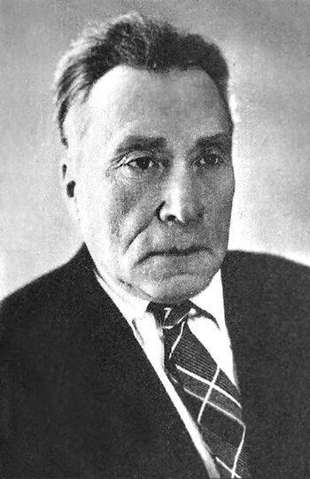 Иван Фёдорович Никольский (1898-1979)