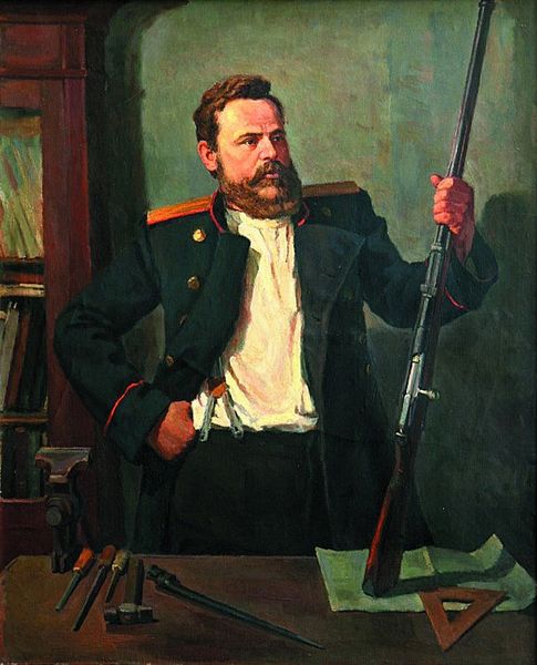Мосин Сергей Иванович (1849-1902)
