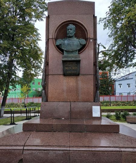 Памятник С. И. Мосину в Туле