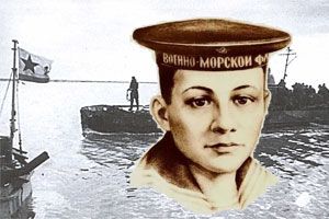 Лого статьи Черинов Владимир Васильевич (1926-1945)