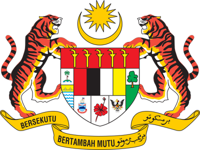 Тигры на гербе Малайзии.
