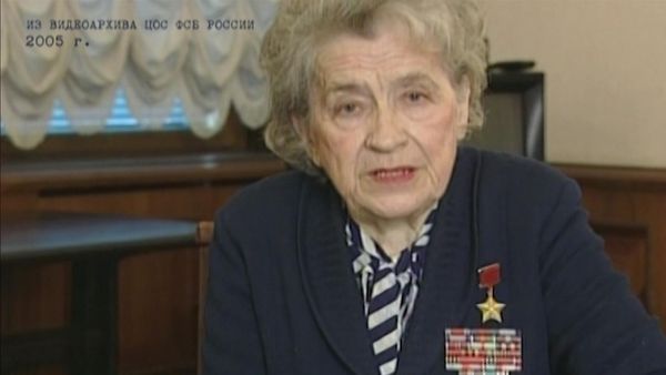 Надежда Викторовна Троян 2005 год.