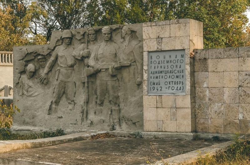 Воинское кладбище 1941–1945 гг. Ул. Мирошника.