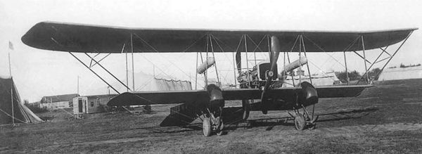 С-19 перед испытанием на Корпусном аэродроме. Петроград, апрель 1916 г.