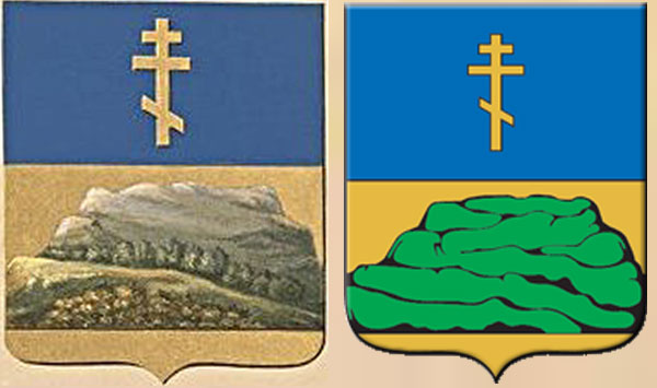 Цветное изображение герба Симферопольского уезда 1844 и герб Симферополя в 1844–1920 годах.
