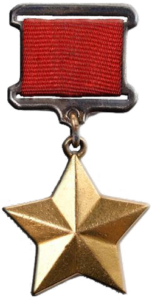 Высшая степень отличия СССР — звание Героя Советского Союза — установлена постановлением ЦИК СССР 16 апреля 1934 года.
