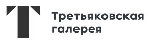 Официальный сайт Государственной Третьяковской галереи.