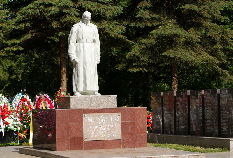Мемориал Великой Отечественной войны в Парке Победы.