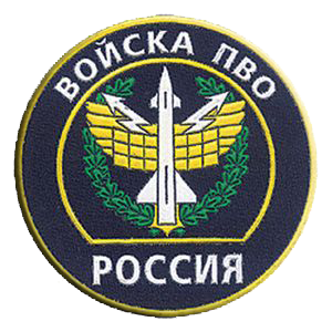 Эмблема войск Войск противовоздушной обороны.