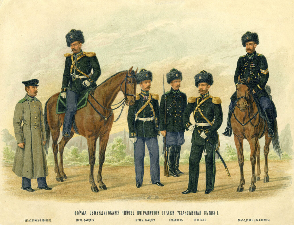 Форма обмундирования чинов пограничной стражи установленная в 1864 году.
