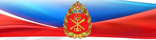 Официальный сайт Центрального музея Вооруженных сил.