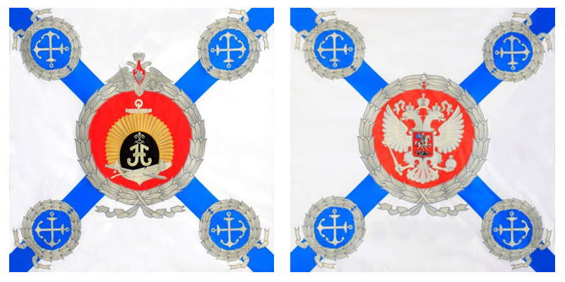 Знамя Калининградского Нахимовского военно-морского училища. (лицевая и оборотная стороны)