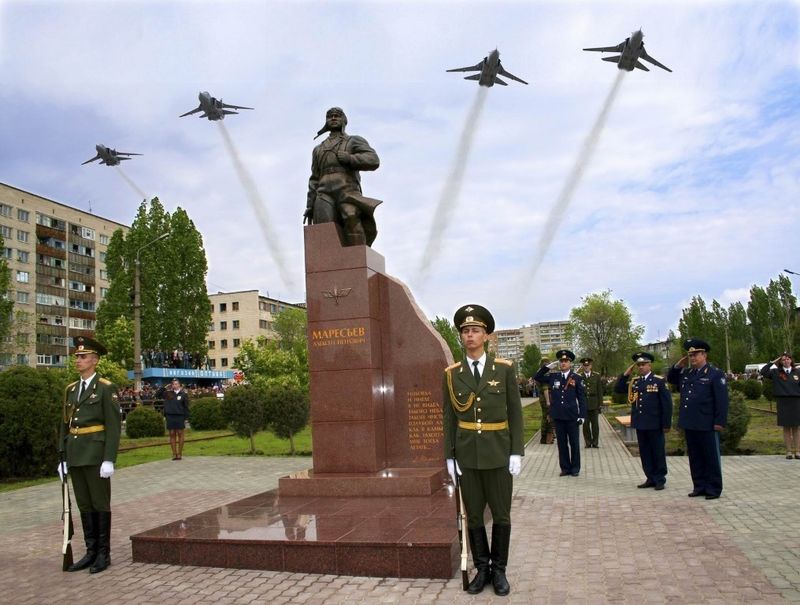 Монумент Маресьеву в городе Камышин Волгоградской области.