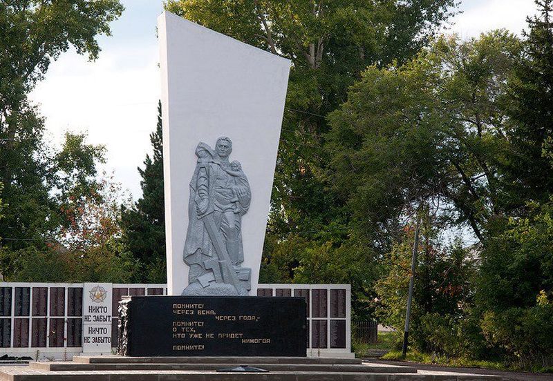 Копия монумента «Воин-освободитель».