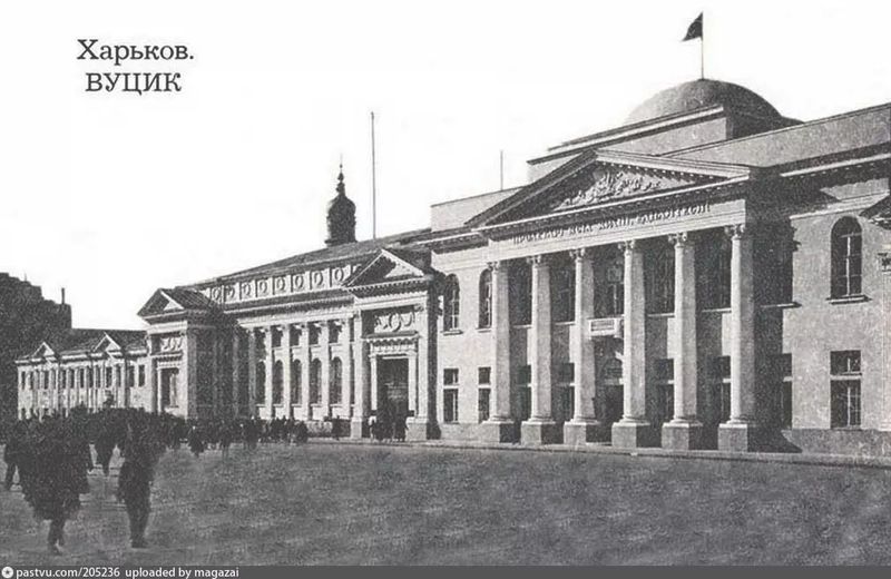 Первое здание Дворца пионеров. Харьков. 1934–1941 гг.