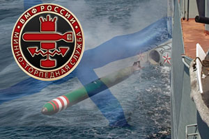 20 июня – День специалиста минно-торпедной службы ВМФ России