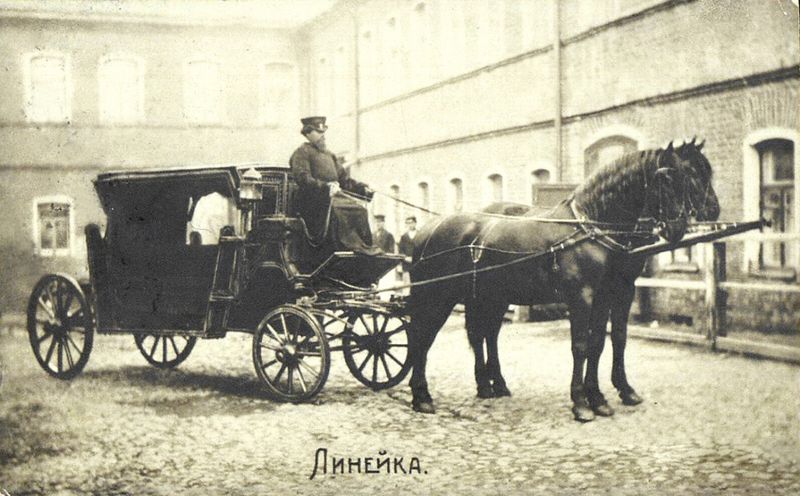 Московский трамвай. Линейка.