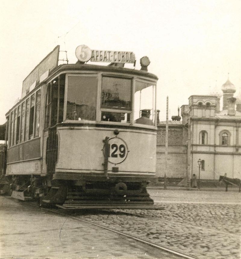 Московский Трамвай. Москва.