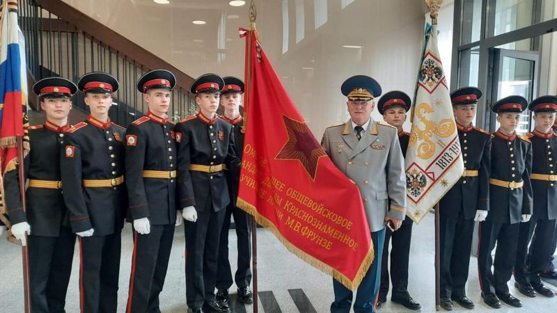 Омский кадетский военный корпус. Передача памятного Знамени.