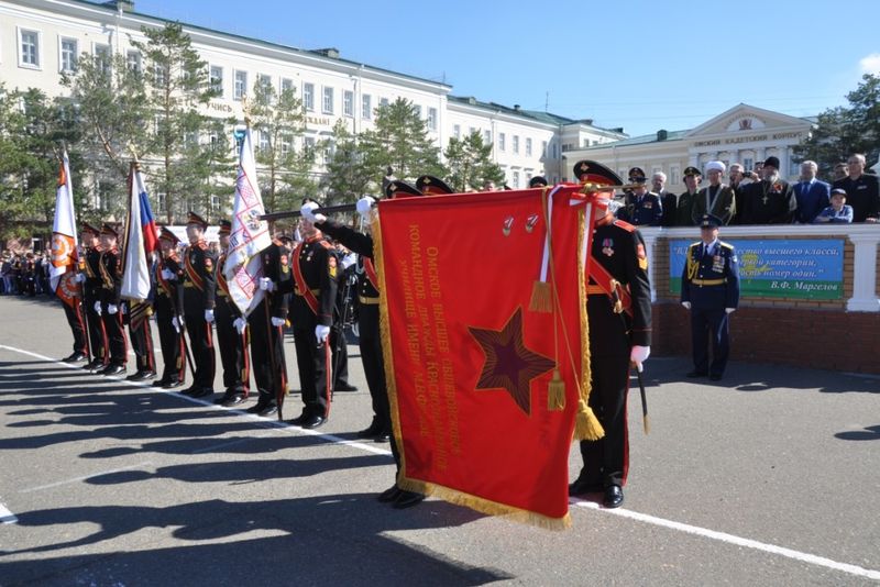 Омский кадетский военный корпус. Памятное Знамя.