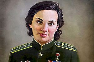 Гризодубова Валентина Степановна (1909 — 1993)