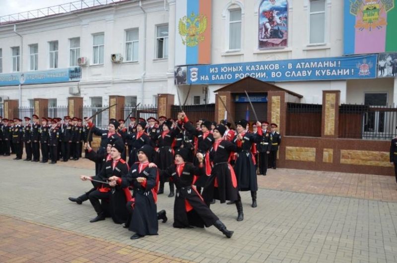 День открытых дверей в казачьем кадетском корпусе.