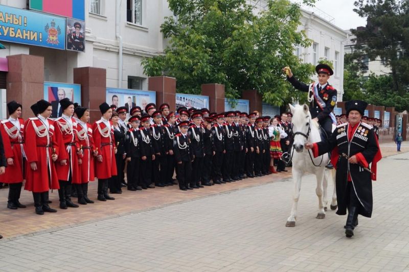 Новороссийский казачий кадетский корпус. Последний звонок для выпускников.