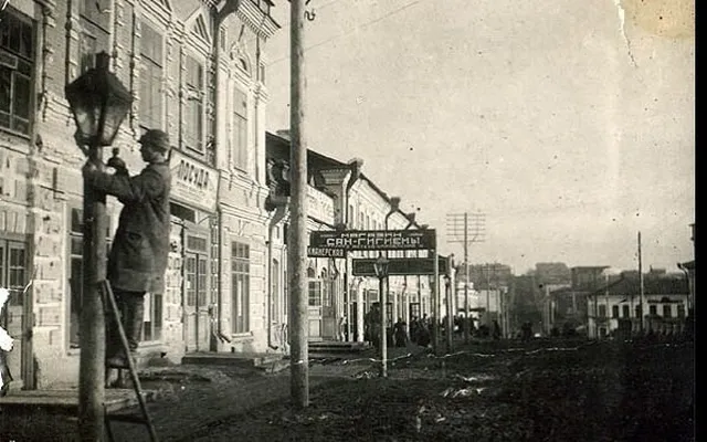 День уличного фонаря. Первые электрические фонари. 1880 г.Москва.