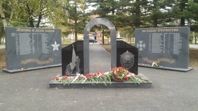 Памятник выпускникам, погибшим при выполнении воинского долга.