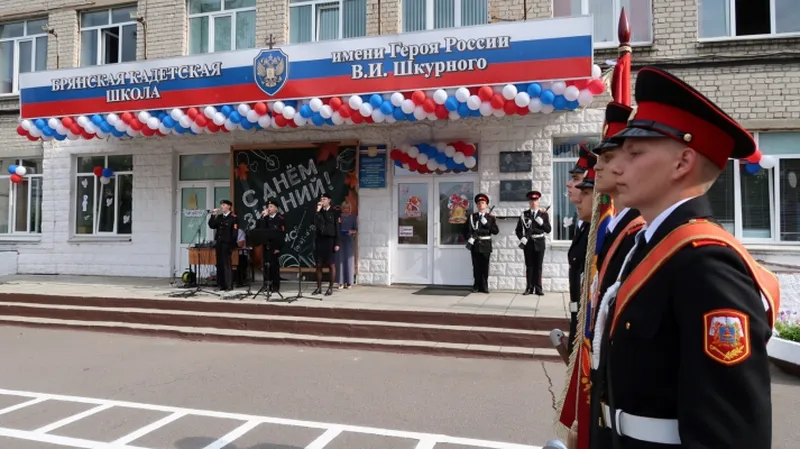 День знаний в Брянской кадетской школе.