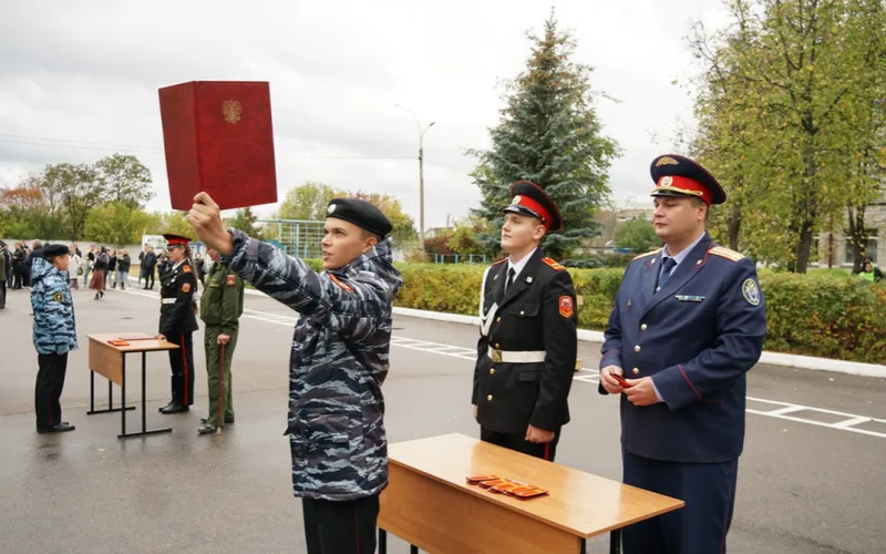 Торжественная клятва кадета.