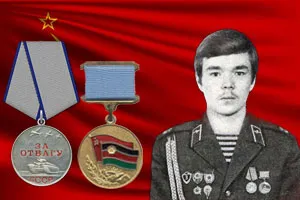 Зайченко Александр Владимирович (1966 — 1985)