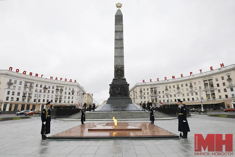 Пост № 1 у Монумента Победы в Минске.