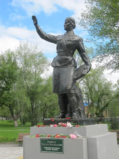 Памятник Марине Расковой, город Энгельс.