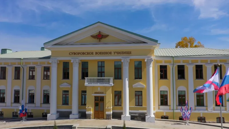 Иркутское СВУ. Центральный корпус.