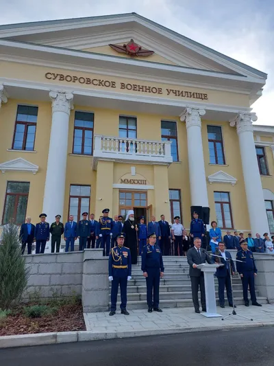 Церемония открытия Иркутского СВУ.