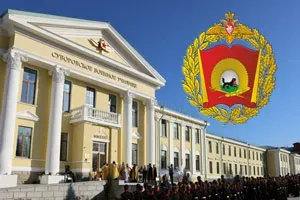 Иркутское СВУ.