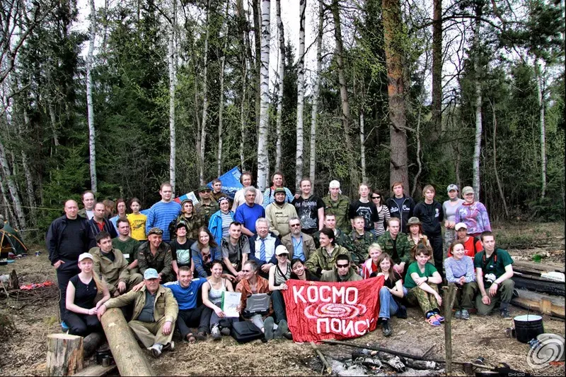 «Космопоиск»